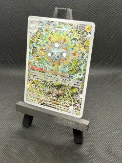 Magneton 159 Sv: Scarlet & Violet Promo Cards Holo- NM - Image 3