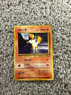 Pokemon TCG Vending Machine Series Glossy Individual Cards - Image 1