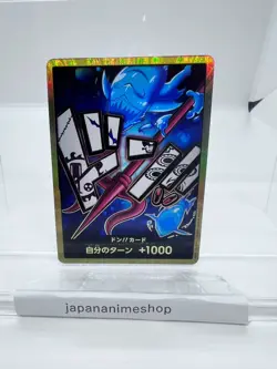 One Piece DON CARD (Hordy Jones) gold JAPAN - Image 1