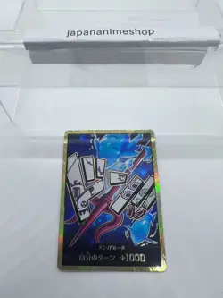 One Piece DON CARD (Hordy Jones) gold JAPAN - Image 3