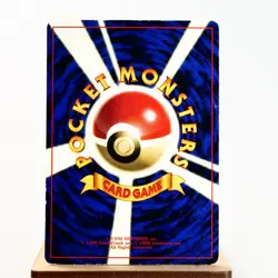 MP) Brock's Mankey Gym promo No.056 Pokemon Card Japanese p162-227 - Image 2
