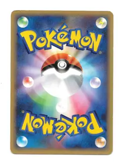 Furret 066/087 1st Edition Wind from the Sea Japanese Pokemon Card MP-HP - Image 2