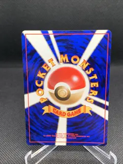 [NM] Muk Pokemon Card Japanese No.089 Fossil Set Rare Holo Vintage 2000 - Image 2