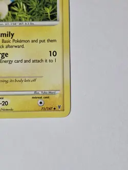 Minun 71/147 - Supreme Victors 2009 Vintage Pokemon TCG - LP - Image 2