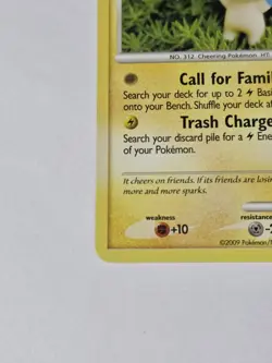 Minun 71/147 - Supreme Victors 2009 Vintage Pokemon TCG - LP - Image 3
