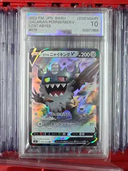 🔥Pokemon Japan Galarian Perrserker V 079/100 Lost Abyss AGS 10 LEGENDARY🏆 - Image 1