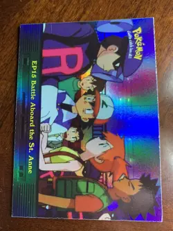 2000 Topps Pokemon TV #EP15 Battle Aboard the St. Anne Rainbow Foil C - Image 1