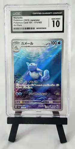 CGC GEM MINT 10 WARTORTLE AR 171/165 - 151 JAPANESE Pokemon 2023 - Image 1