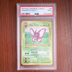 1997 Pokemon TCG Japanese Jungle Venomoth Holo Rare #049 Stage 1 PSA 9 - Image 1