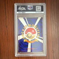 1997 Pokemon TCG Japanese Jungle Venomoth Holo Rare #049 Stage 1 PSA 9 - Image 2