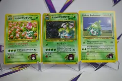 Pokemon Erika's Venusaur, Ivysaur, Bulbasaur Gym Challenge Japanese/English - Image 1