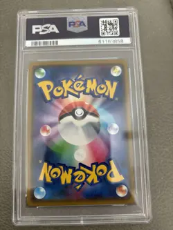 2020 Pokemon Japan SWSH Charizard Holo 012 Gem Mt Amazing Volt Tackle PSA 10 Gem - Image 2