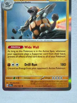 Rhyperior 76/142 Stellar Crown Rare Holo Pokemon TCG - Image 2