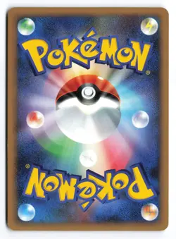 Regigigas DP5 Unlimited 2008 Holo Japanese Pokemon TCG LP/NM - Image 2