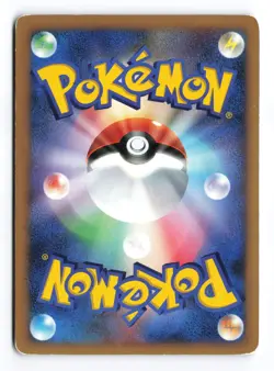 Dialga 007/014 Dialga Half Deck 1st Edition 2008 Holo Japanese Pokemon TCG HP - Image 2