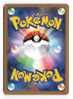 Beedrill 006/082 Flight of Legends Unlimited Holo Rare Japanese Pokemon TCG HP - Image 2