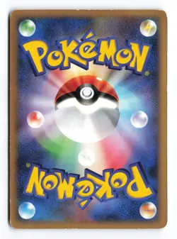 Raichu Entry Pack '08 Unlimited 2008 Holo Japanese Pokemon TCG HP - Image 2