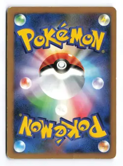 Empoleon DPBP#456 Space Time Creation 2006 Holo Rare Japanese Pokemon TCG MP/HP - Image 2