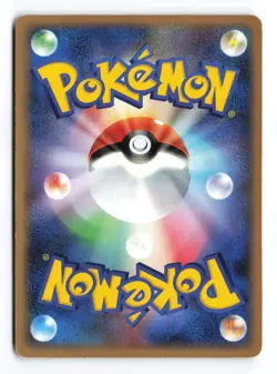 Metagross DPBP#434 Temple of Anger 1st Edition Holo Rare Japanese Pokemon TCG HP - Image 2