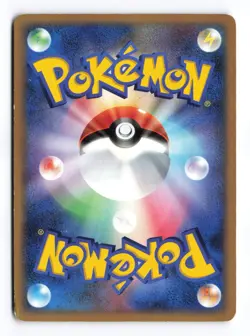 Giratina 008/013 Entry Pack DPt Giratina Deck 1st Ed Japanese Pokemon TCG HP - Image 3