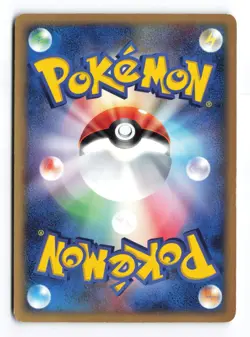 Armaldo 039/053 Miracle Desert 1st Edition 2003 Holo R Japanese Pokemon TCG MP - Image 3