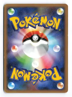 Delcatty 076/096 Galactics Conquest 1st Edition Holo R Japanese Pokemon TCG MP - Image 3