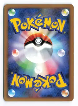 Probopass 064/090 Advent of Arceus 1st Edition Holo R Japanese Pokemon TCG MP - Image 3