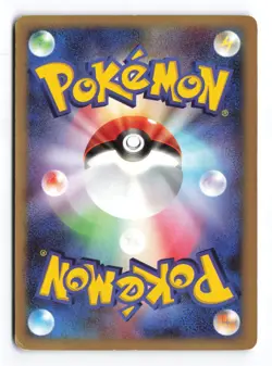 Rotom DPBP#518 Moonlit Pursuit Unlimited 2007 Holo R Japanese Pokemon TCG MP - Image 3