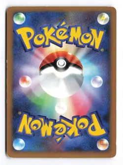 Mothim 012/090 Advent of Arceus 1st Edition 2009 Holo R Japanese Pokemon TCG MP - Image 3