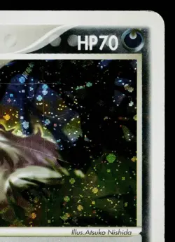 MIGHTYENA 048/055 ADV EXPANSION PACK JAPANESE POKEMON TCG - Image 3