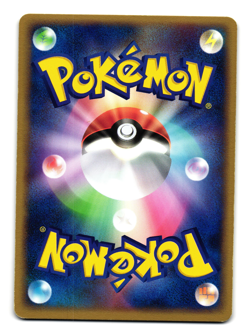 HARIYAMA 034/055 ADV EXPANSION PACK JAPANESE POKEMON TCG - Image 2