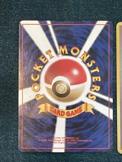Computer Search Pokemon Base Set Rare Trainer Japanese - Image 3