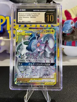 CGC Pristine 10 Arceus, Dialga, and Palkia GX Tag Team (JP) 065/095 AG US Seller - Image 1