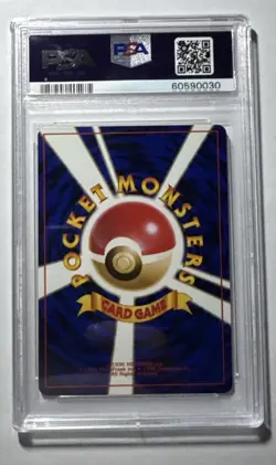1996 Pokemon Japanese Rattata #19 PSA 10 - Image 2