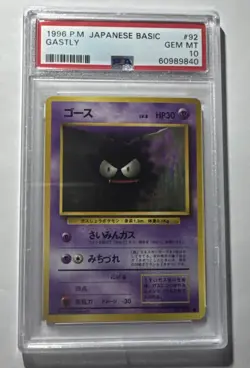 1996 Pokemon Japanese Gastly #92 PSA 10 - Image 1
