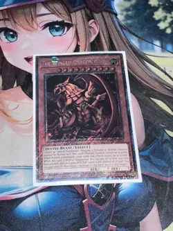 Yu-Gi-Oh! The Winged Dragon of Ra Platinum Secret Rare RA04-EN118 mp - Image 1