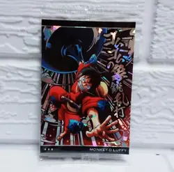 PREORDER Monkey D. Luffy No.05-01 Japanese One Piece Wafer Card Sealed - Image 1