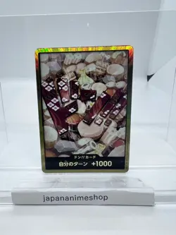 DON !! Card [Gold Frame] (Kozuki Oden) ONE PIECE Card The Best PRB-01 Japanese - Image 1