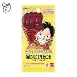 1 Pack ONE PIECE Card Game 500 Years in the Future Booster Pack OP-07 Japanese - Image 1