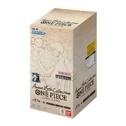 One Piece Card Game EB-02 Anime 25th Collection Extra Booster Box Japanese CCG - Image 1