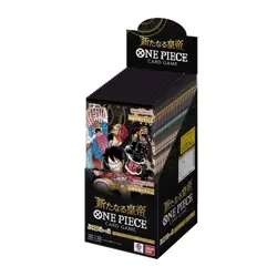 1 Pack ONE PIECE Card Game The Four Emperors OP-09 Booster Pack Japanese Sealed - Image 2