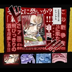 1 Pack ONE PIECE Card Game The Four Emperors OP-09 Booster Pack Japanese Sealed - Image 4