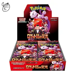 Pokemon Card Game The Glory of Team Rocket Booster Box sv10 Japanese Shrinked - Image 2