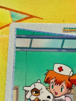 Misty Cubone Pokemon Card Japanese Bandai 49 Carddass Vending 1998 #2501 - Image 3