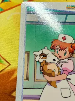 Misty Cubone Pokemon Card Japanese Bandai 49 Carddass Vending 1998 #2501 - Image 5