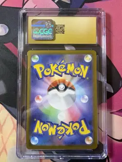 Lillie's Clefairy ex SAR PSA 10 Pokemon Card #765/742 Battle Collection - Image 2