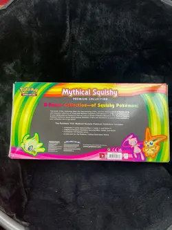 Mythical Squishy Premium Collection - Miscellaneous Cards & Products (MCAP) - Image 2
