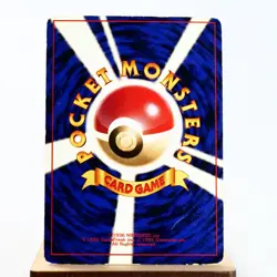 MP) Zapdos No.145 Base set Old Pokemon Card Japanese p79-228 - Image 2