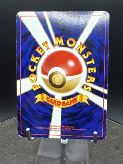 Typhlosion No. 157 Neo Premium File Holo Neo Genesis Japanese Pokemon Card - Image 5