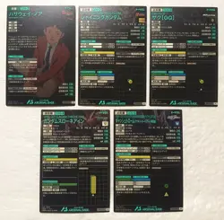 Lot of 5 Japanese Mobile Suit Gundam Arsenal Base Master Rare Card set - Image 2